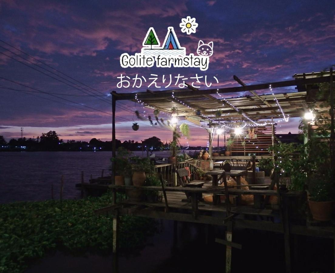 Baan Golite Ko Kret - บ้านโกไล้เกาะเกร็ด Нонтхабури Экстерьер фото